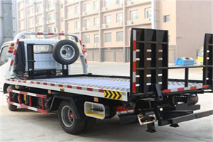 江华24小时道路救援电话