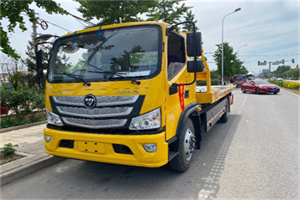 江华汽车救援头像