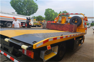 江华附近拖车电话号码服务