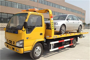 江华道路救援一般怎么收费