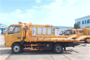 江华送油救援服务