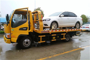 江华附近拖车救援24小时服务热线